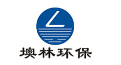 墺林